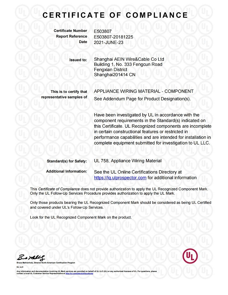 E503807-20...20181225A-CertificateofCompliance_00